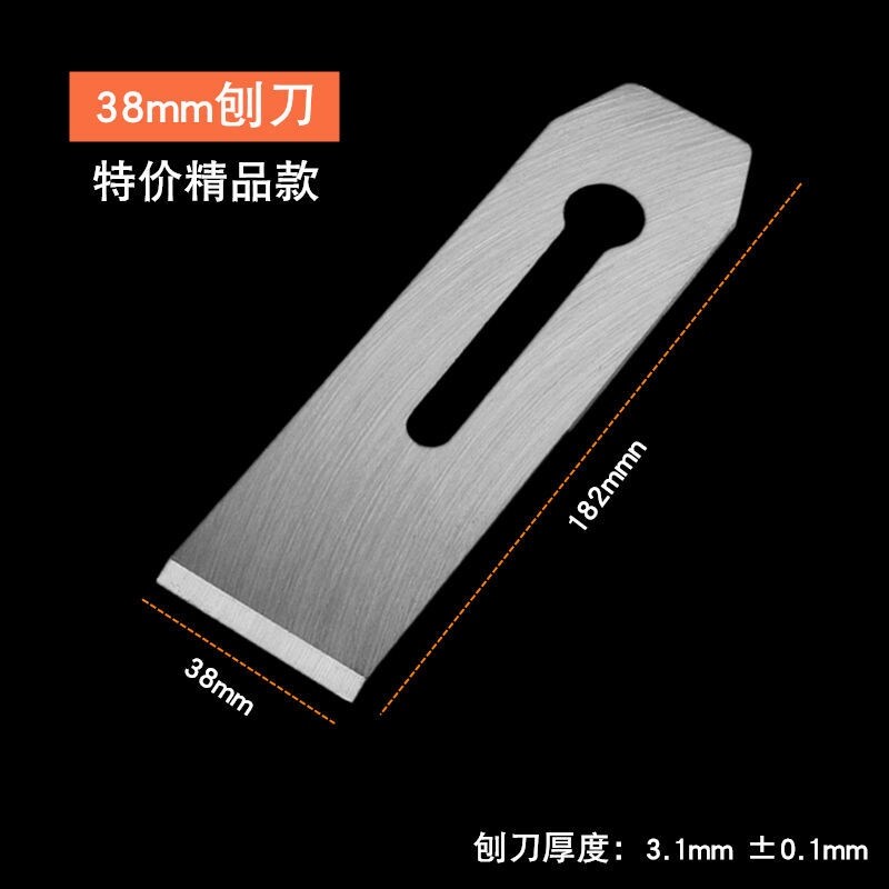 Gambar Woodworking cutter for 44 mm alloy pressure cutter pills 38 carpenter planer tool front steel 51 plane flat plane blade cutter