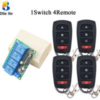 Diese 433MHz DC 6V 12V 24V 30V โมดูลรีเลย์4-CH 10A หน้าสัมผัสแห้งตัวรับสัญญาณสวิตช์ไฟสากลรีโมทคอนโทรลไร้สายเครื่องส่งสัญญาณ50M สำหรับโคมไฟ