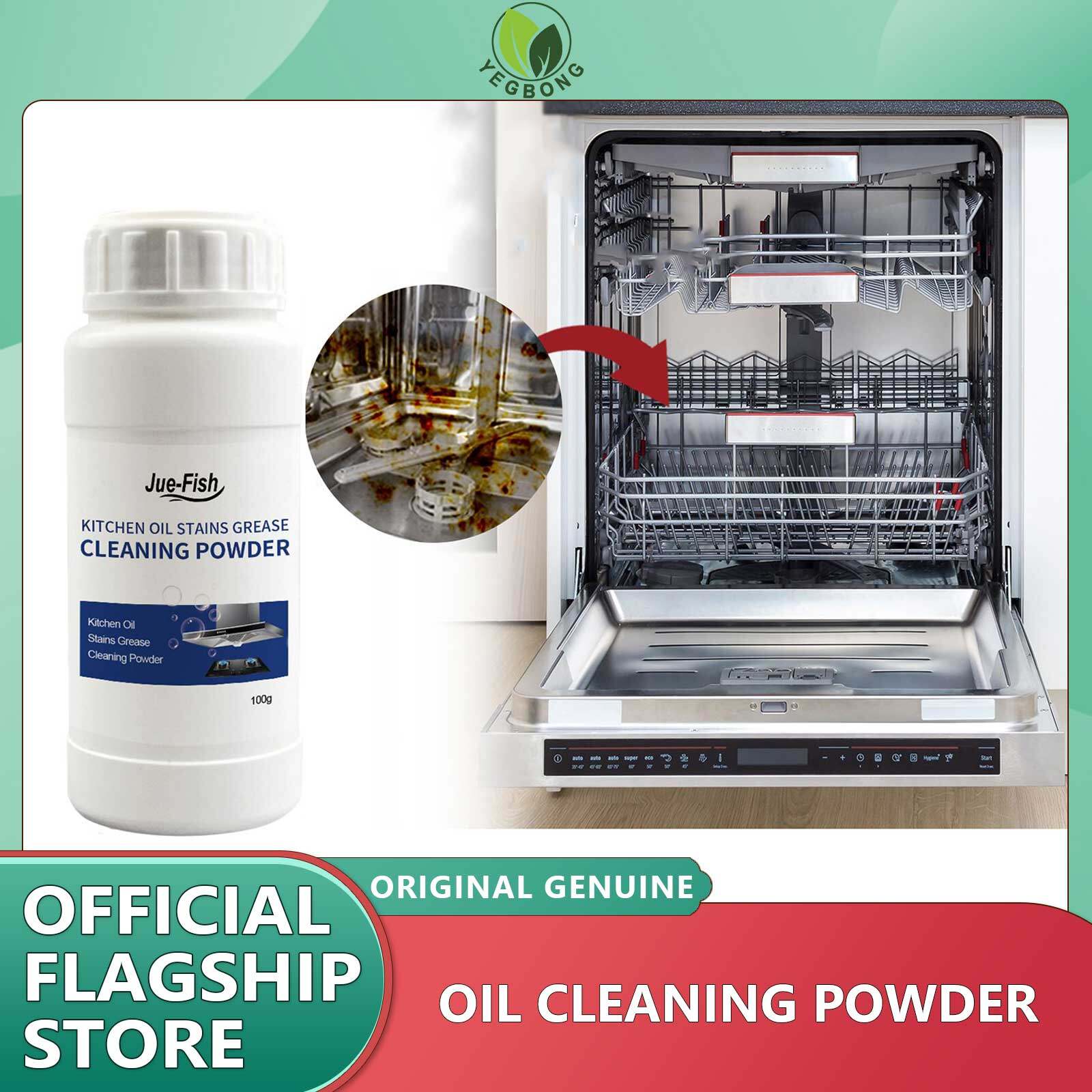 JUE-FISH Oil Pollution Cleaning Powder Concentrate Heavy Oil Pollution Cleaner Strong Degreasing Agent Cleaning Bubble Powder For Kitchen Household Strong Cleaning Bubble Powder Natural Oil Clean Up Powder Kitchen Machine Cleaner ราคา 136 บาท*ส่งฟรี