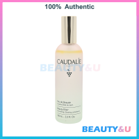 CAUDALIE Beauty Elixir 100ml