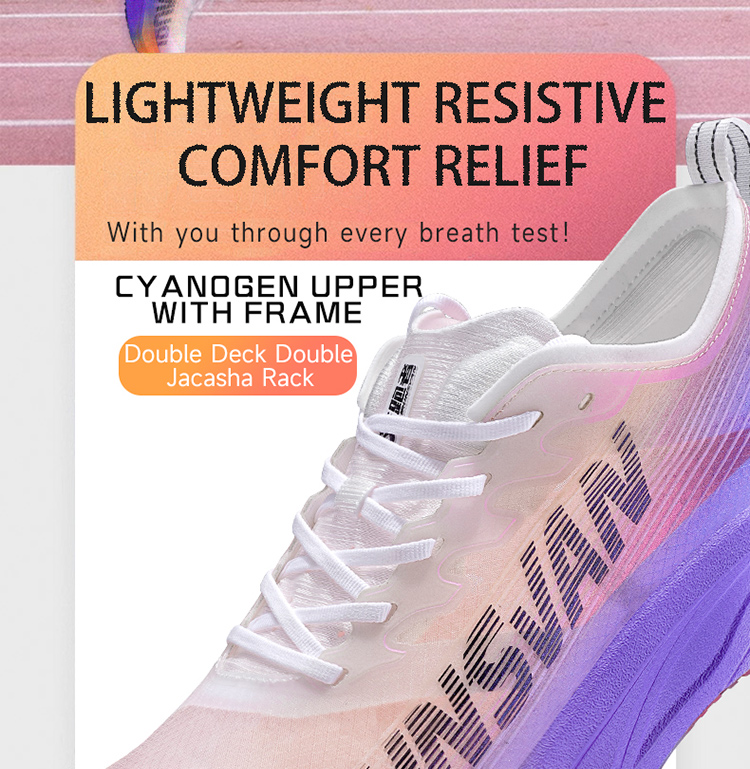 IRUNSVAN Heat 2.0 professional marathon running shoes men full length carbon fiber board sports shoes women ultra light breathable shock-absorbing long-distance running training shoes 24066 · v6