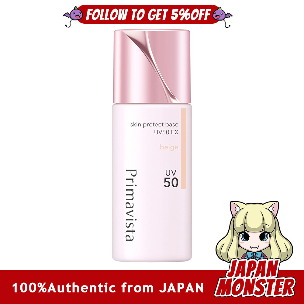 Kao Primavista Skin Protect Base UV50 EX Beige Foundation Japan