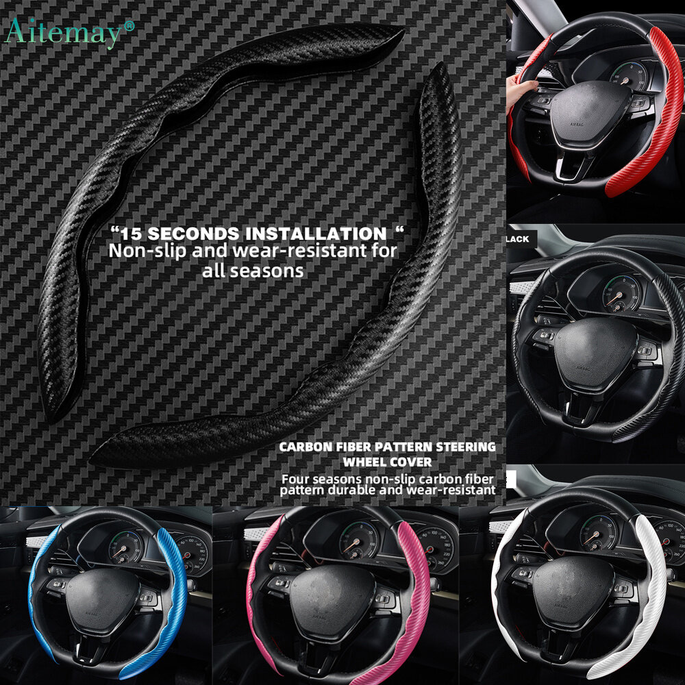 Aitemay Universal Non-Slip Carbon Fiber Car Steering Cover Steering Wheel