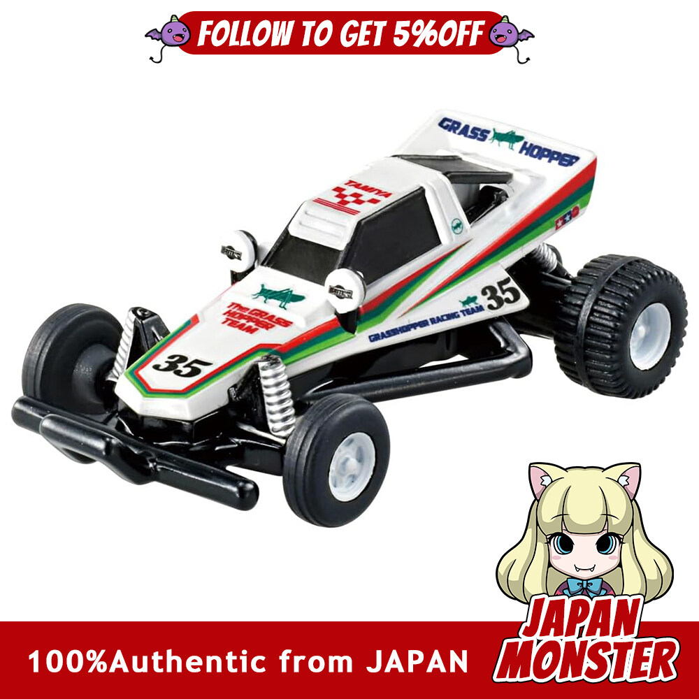 Takara Tomy Tomica Unlimited The Grasshopper RC Buggy Grasshopper Mini Car Toy for ages 6 and up Japan