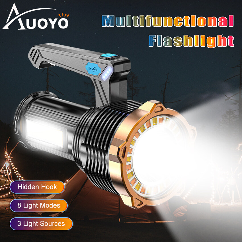 high power led searchlight