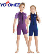 Yoomee Kids Neoprene Wetsuit Shorty for Swimming and Diving