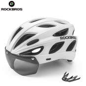 ROCKBROS Ultralight Magnetic Cycling Helmet 57-62 CM