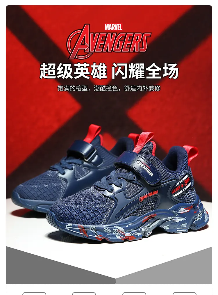 campus slip on shoes