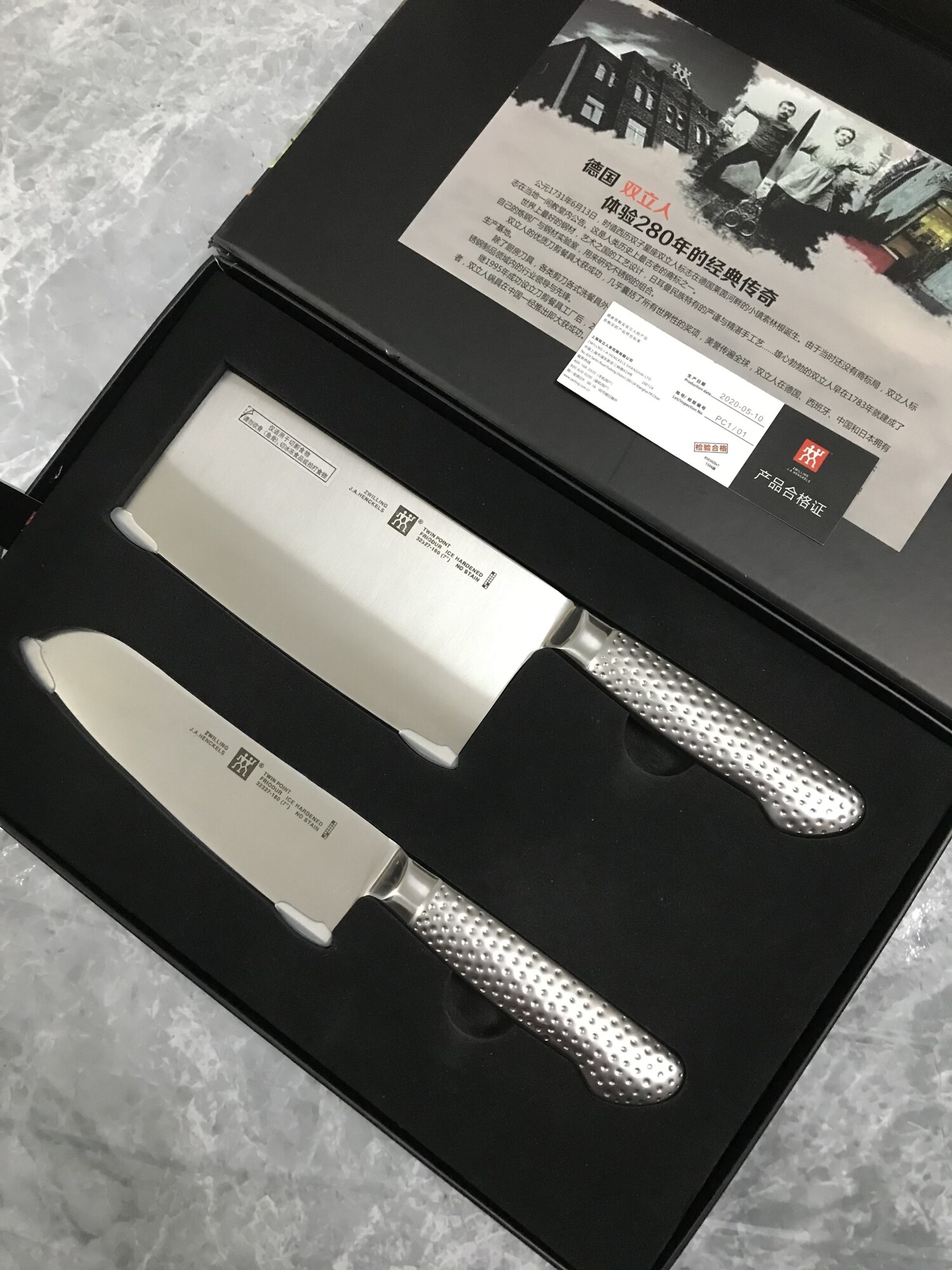 Gambar Germany zwilling slice home kitchen knife knife in the kitchen stainless steel knife chef special tool in combined packages