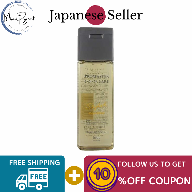 Gambar [Direct from Japan] Hoyu Promaster Color Care Stylish Shampoo 250ml, 600ml, Refill 1000ml