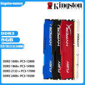 HyperX FURY 8GB DDR3 Desktop Gaming Memory, 240 Pins