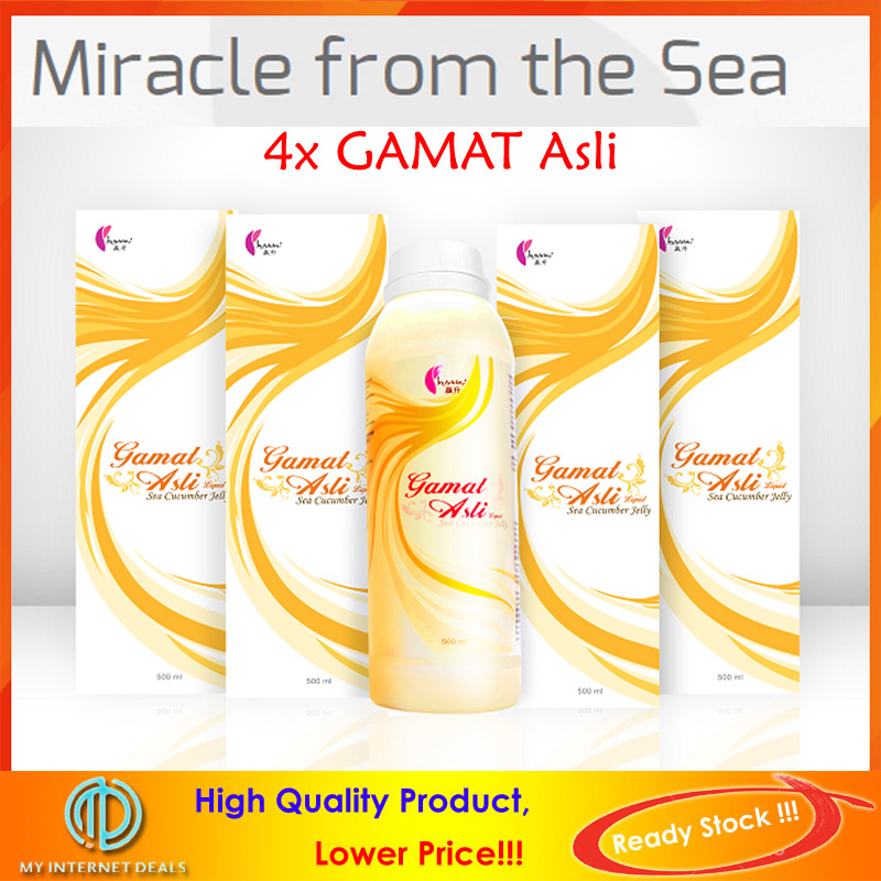 [4x PACK] Gamat Asli Insaan Gamat Jelly Sea Cucumber Original from Insaan Malaysia