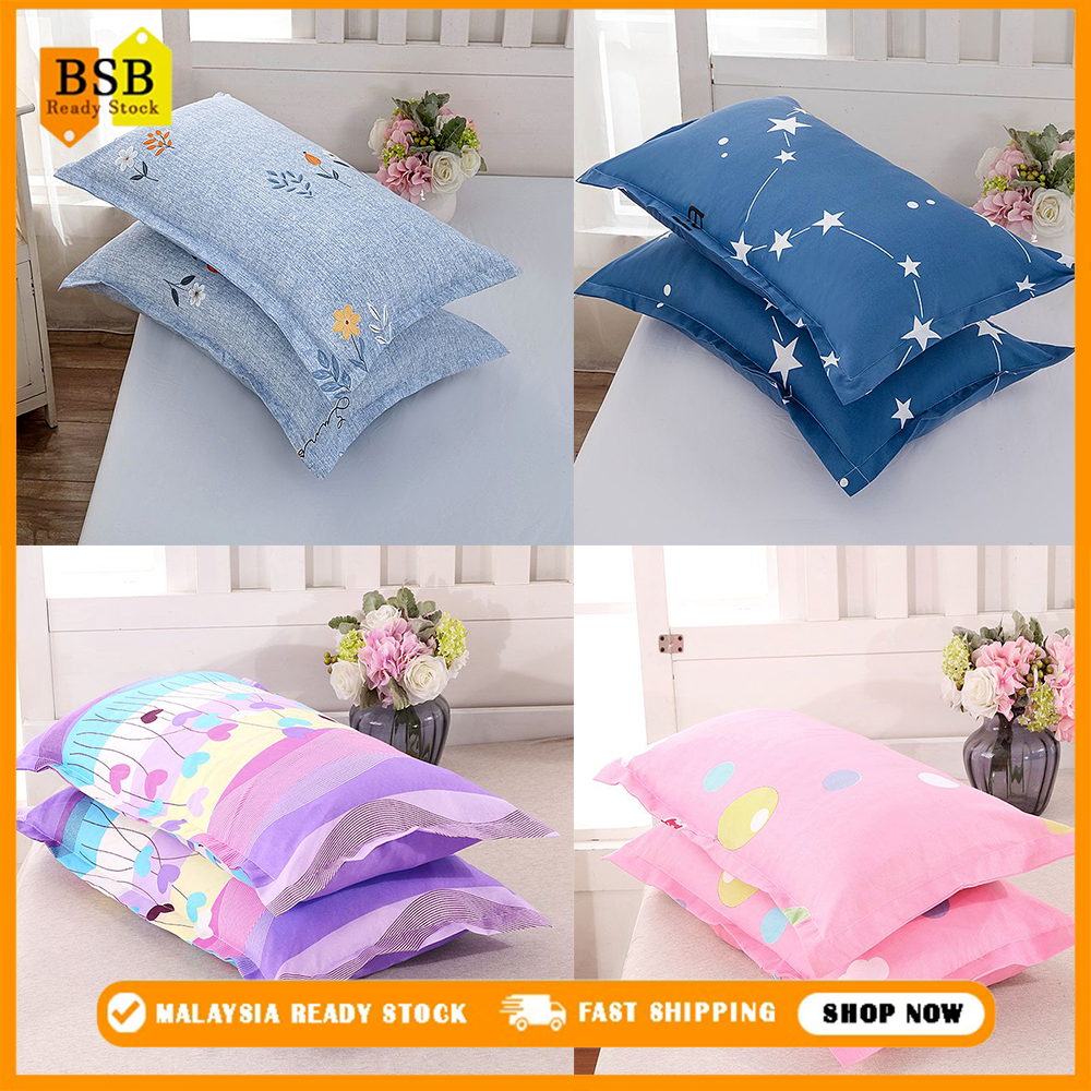 Buy Sarung Bantal Sulam Online at a Better Price Lazada Malaysia