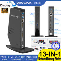WAVLINK 13-In-1 Universal 5K Laptop Docking Station Displaylink 4k Dual HDMI And Displayport USB-C Docking StationCorporate Dual Monitors Desktop USB Hub Station For Lenovo /Dell Windows，M1/M2 Macbook MacOS