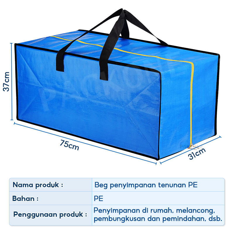 Blue Foldable Storage Bag Heavy Duty Clothes Organizer 86l_voghion.com