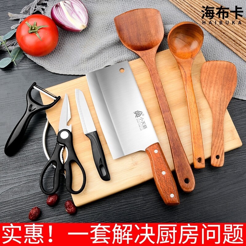 Gambar Kitchen home kitchen knife set combination tool dormitory chopping board combined cooking utensils anvil slicing knife cutting board