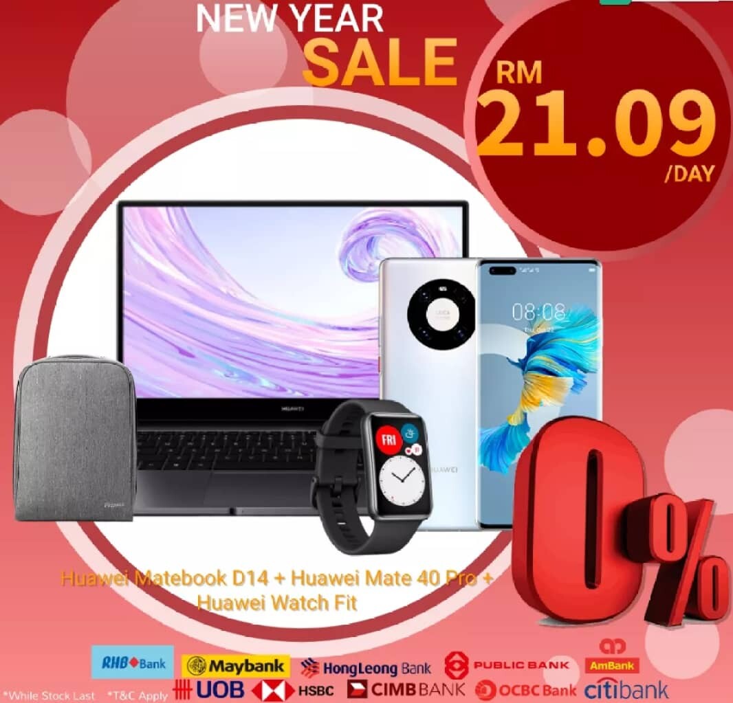 HUAWEI MATEBOOK D14+ MATE 40PRO+ WATCH FIT WITH LIMITED PACKAGE