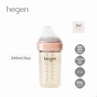 Bình sữa Hegen PCTO™ cổ rộng PPSU + núm ti chống đầy hơi – Dung tích 150ml/240ml/330ml (5oz/8oz/11oz) cho bé