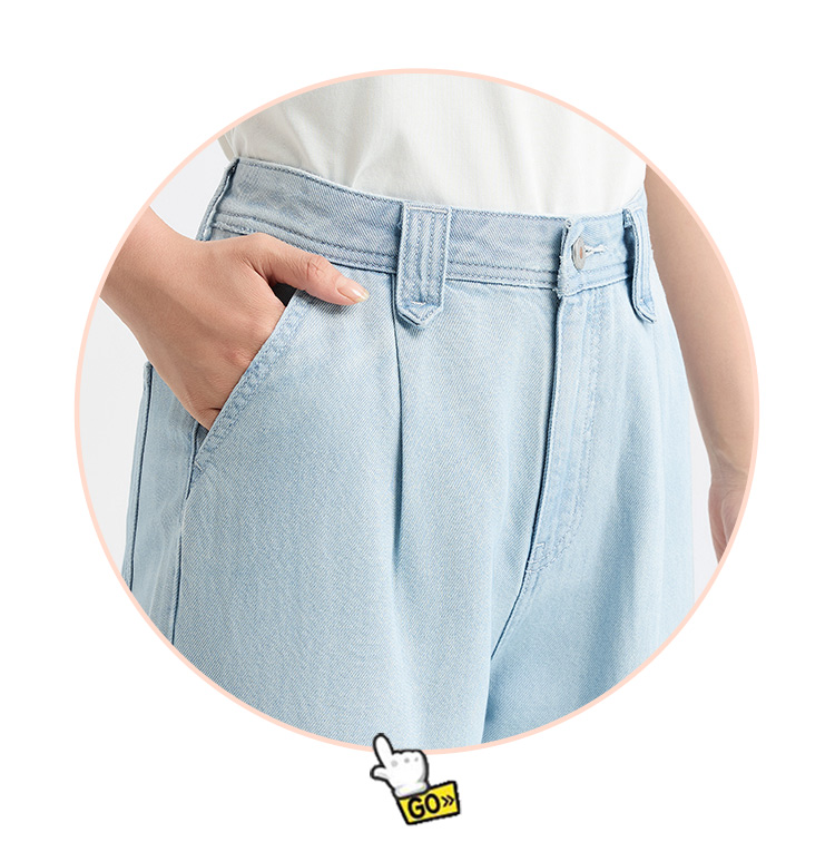 Semir Jeans Women Cover Meat Wide-Legged Trousers Hundred With Simple 2024 Summer New Cool Feeling Do Old Trousers Street Tide · v2