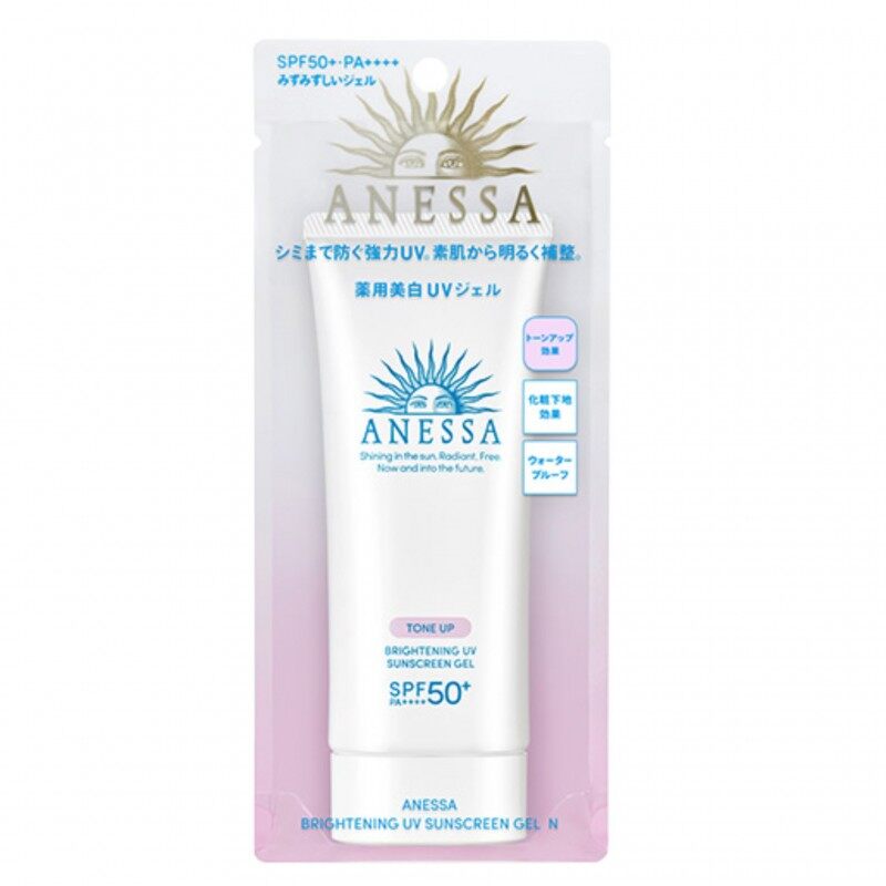 Shiseido Vanessa Gel chăm sóc da chống nắng UV làm trắng da Spf50 + Pa