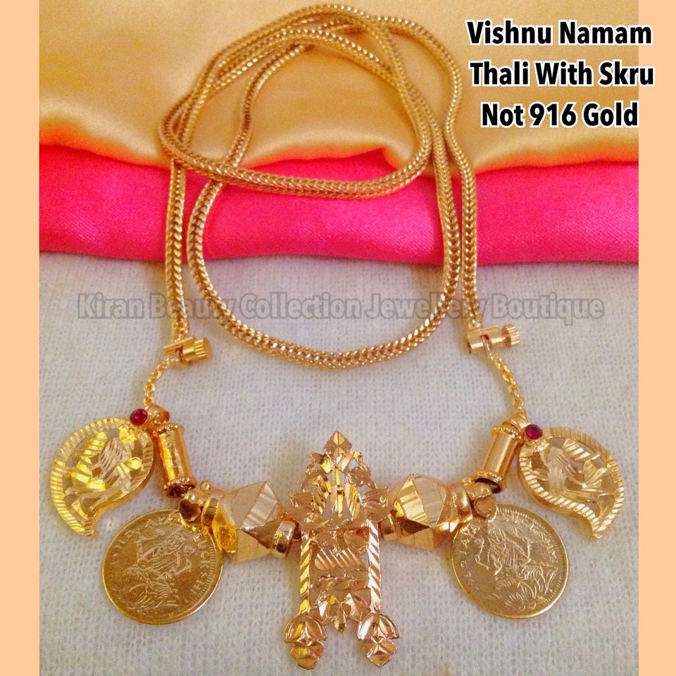 Vishnu Nanam Thali Chain With Skru Type 