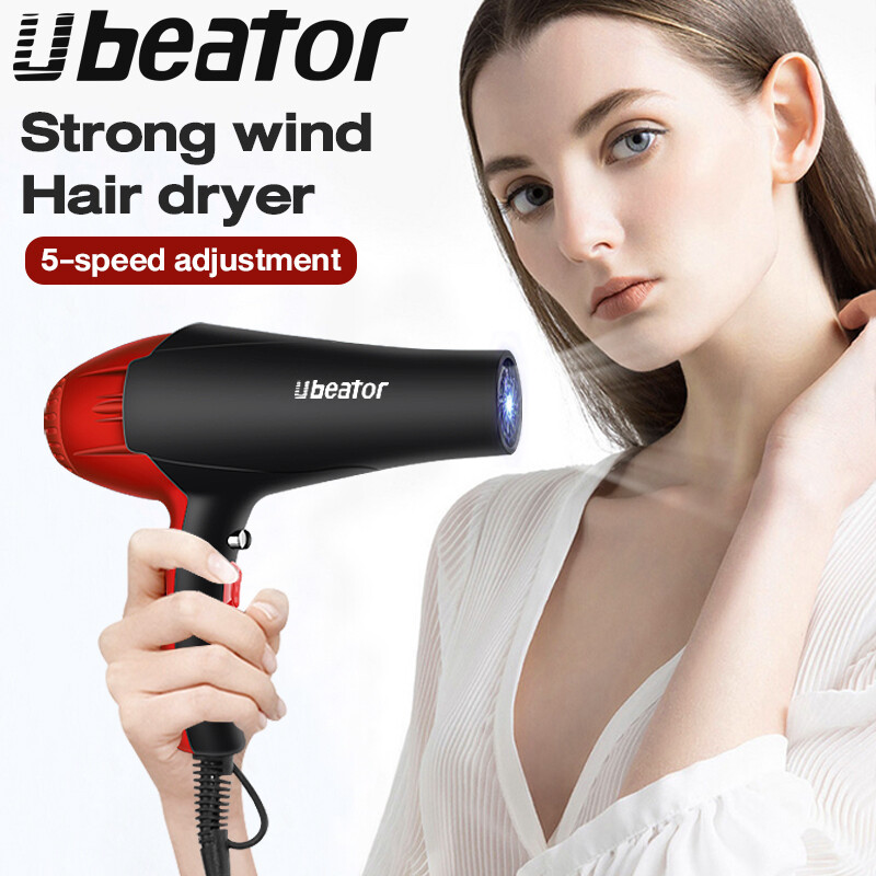 Rubber paint high-quality hair dryer barber shop hair stylist royal hair blowers modeling high-power hot and cold air ราคา 346 บาท*ส่งฟรี