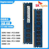 Hynix DDR3 Desktop Memory RAM 4GB 8GB 1333 1600