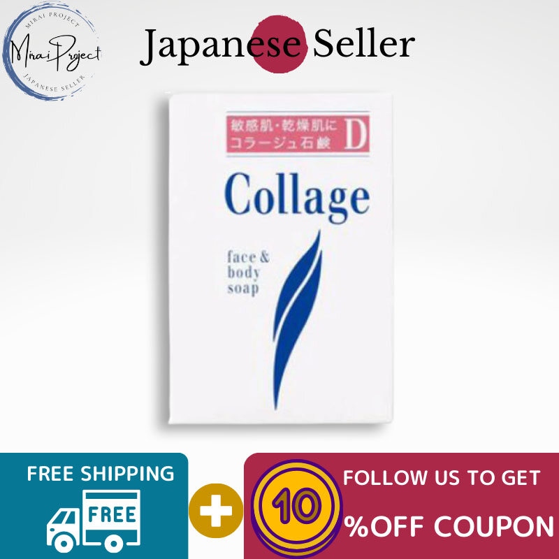 Gambar [Direct from Japan] Mochida Healthcare Collage Soap