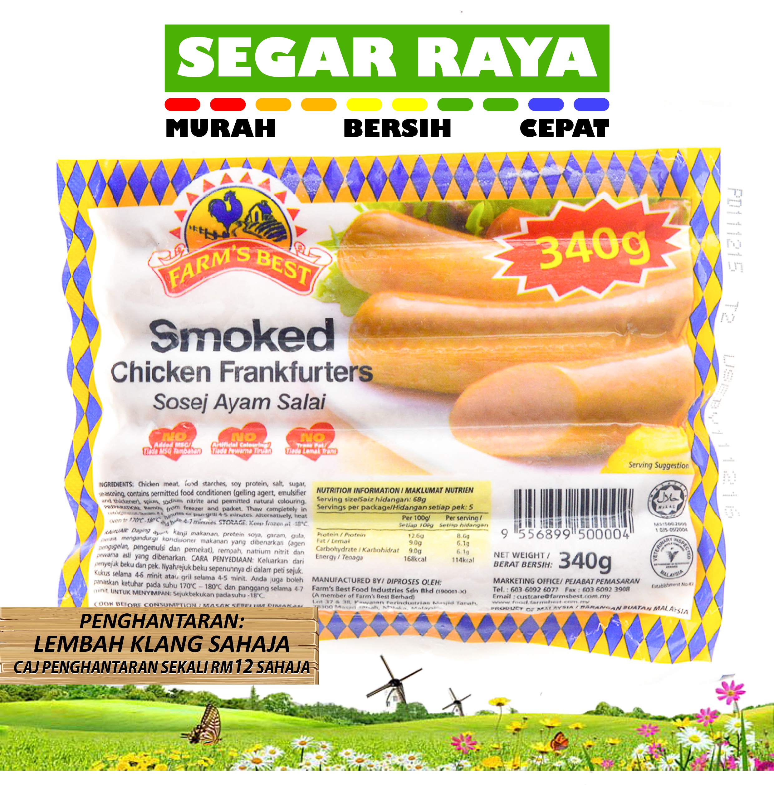 Sosej Ayamas Frankfurter Ayam 340g Chicken Sausage Segar Raya Lazada