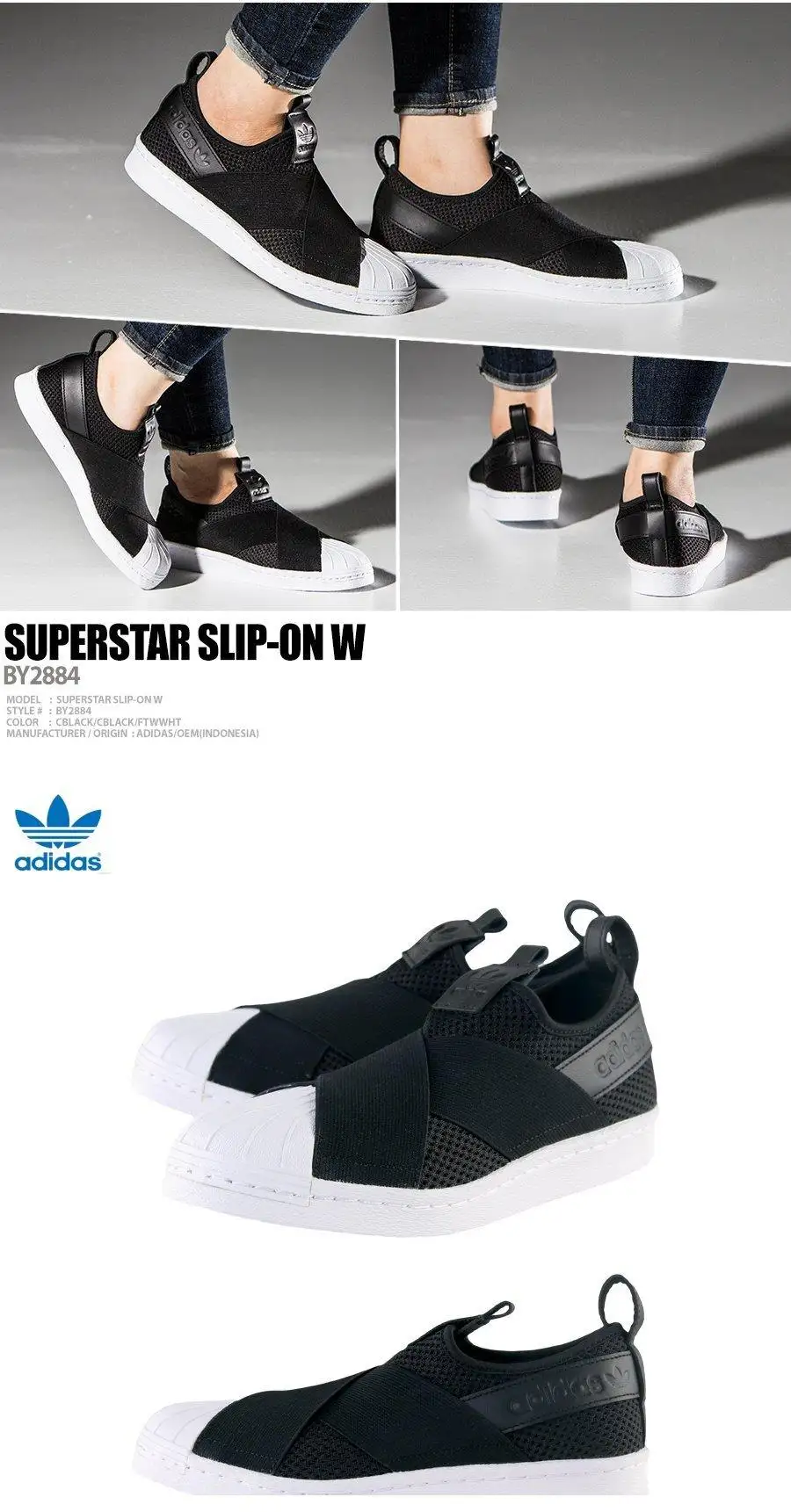 Special SALE~) Adidas Originals Superstar Slip-on W BY2884 Black 26.5 / 27  CM | Lazada PH