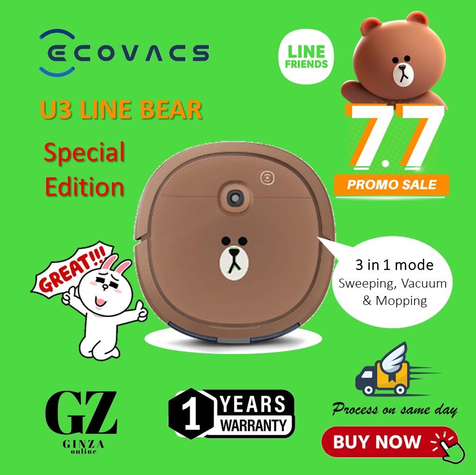 ecovacs line brown