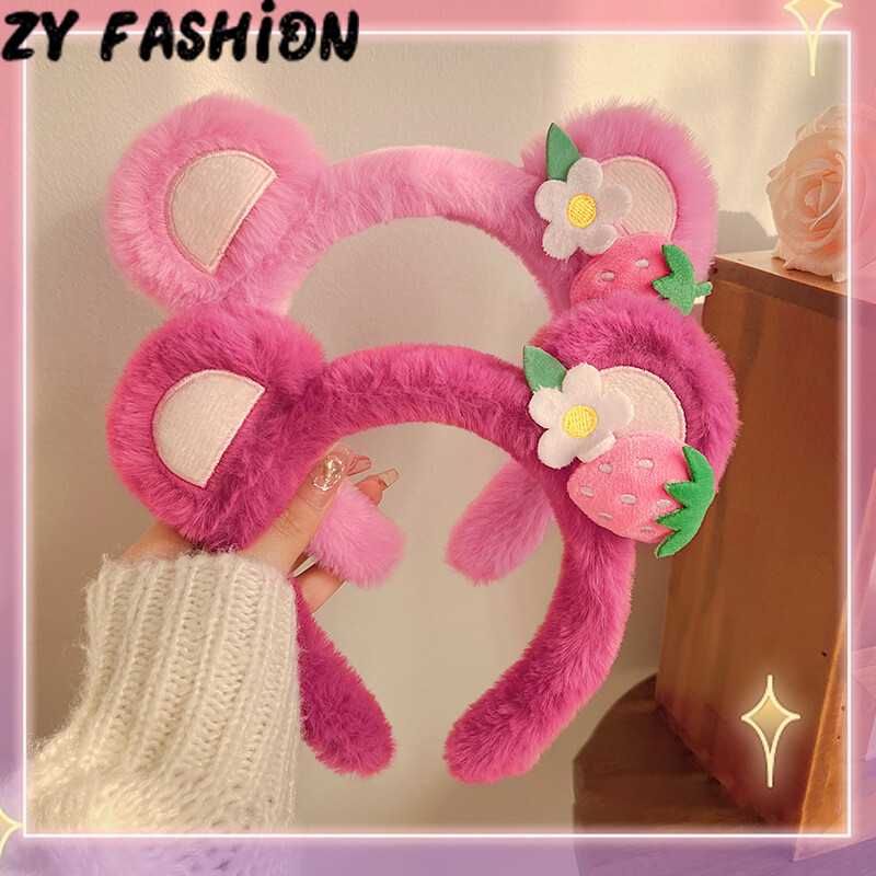 Shop Gummy Bear Headband Online with Best Discounts and Low Prices