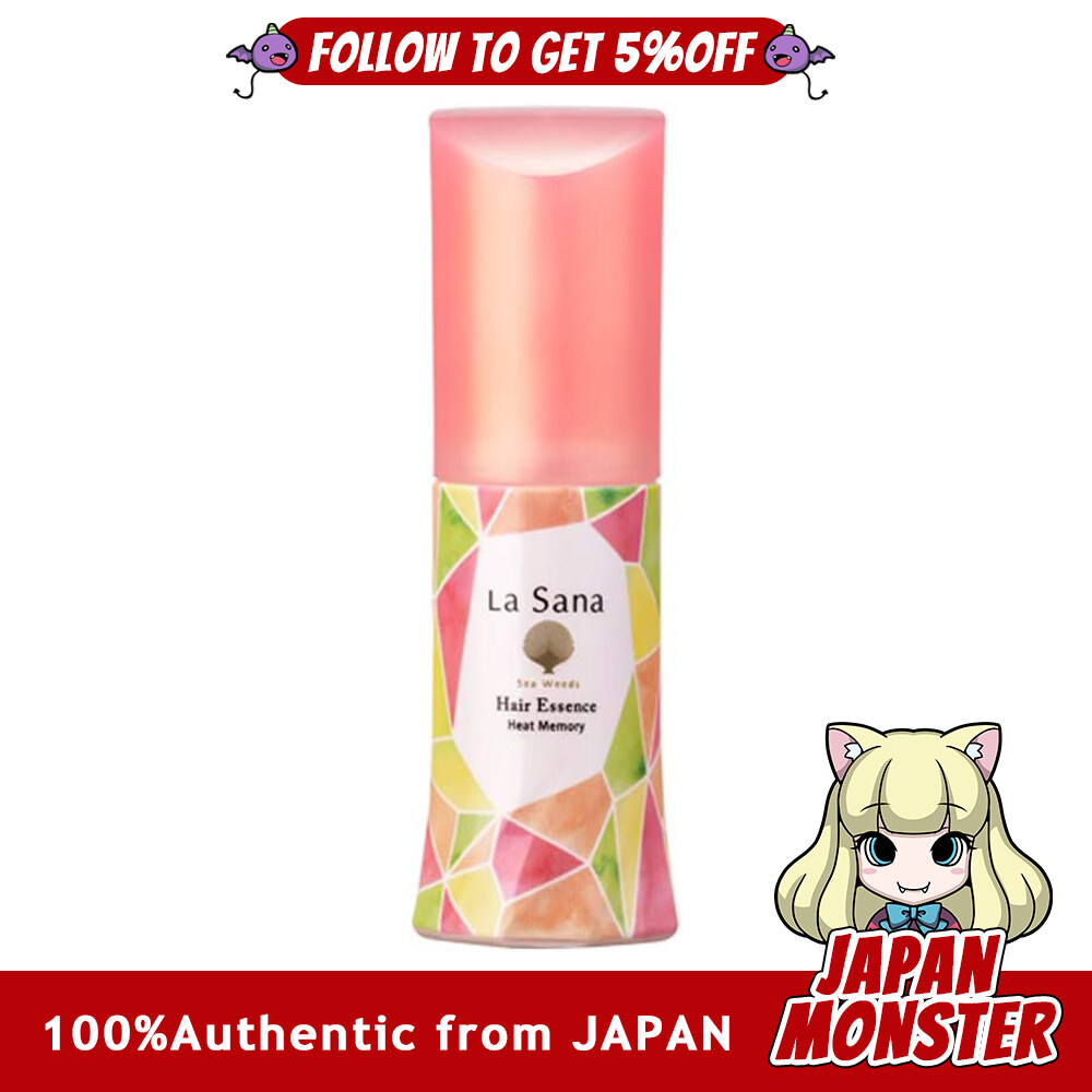 La Sana Seaweeds Hair Essence Heat Memory 75ml / Pink Grapefruit Scent Hair Care Hair Oil Style Keeping Japan