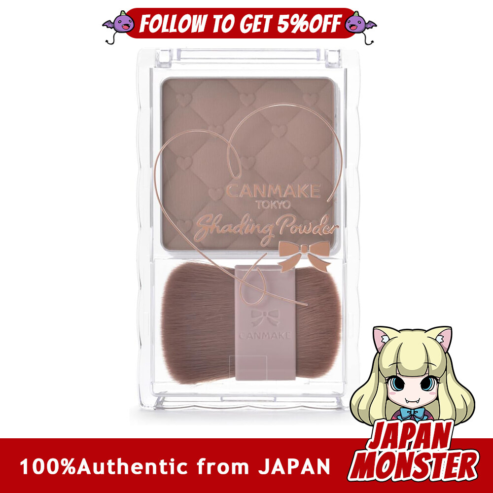 Canmake Shading Powder 05 Moon Greige Makeup Base 5g x 1 Japan