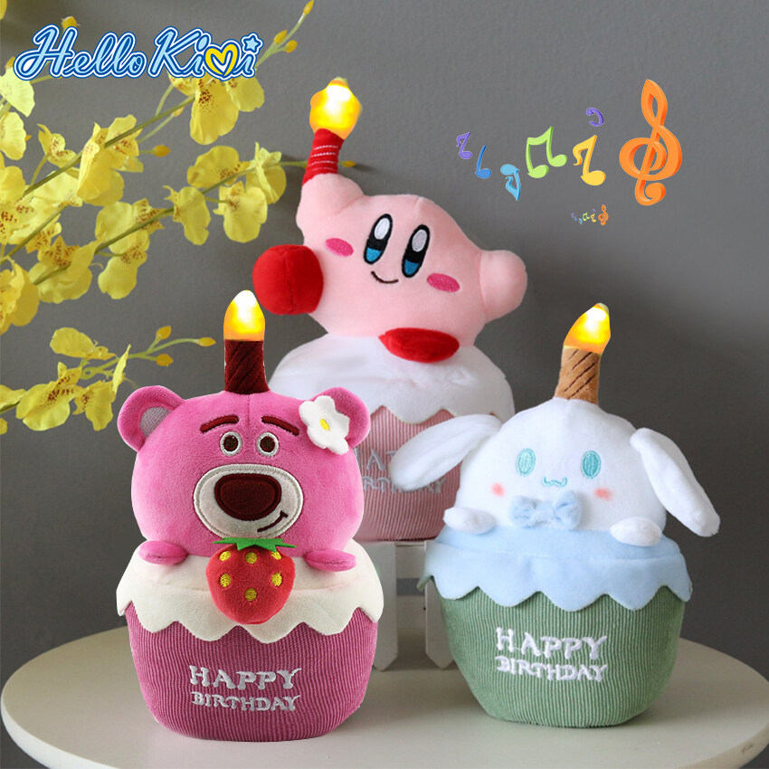 HelloKimi Plush Toys Birthday Cake Shape Music Plush Doll Cute Plush Doll