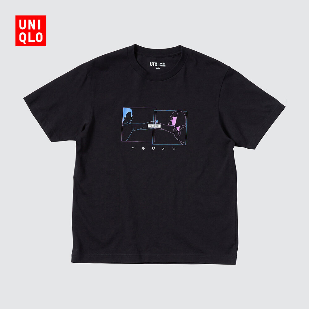 yoasobi uniqlo singapore release date