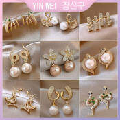 YIN WEI Snake Pearl Earrings - Niche Gold Design