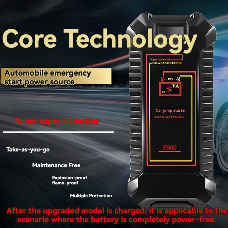 Autowit new Iron Army pioneer super capacitor Farrah on ignition help 12v car emergency start power Harga  415 Ringgit*Penghantaran Percuma