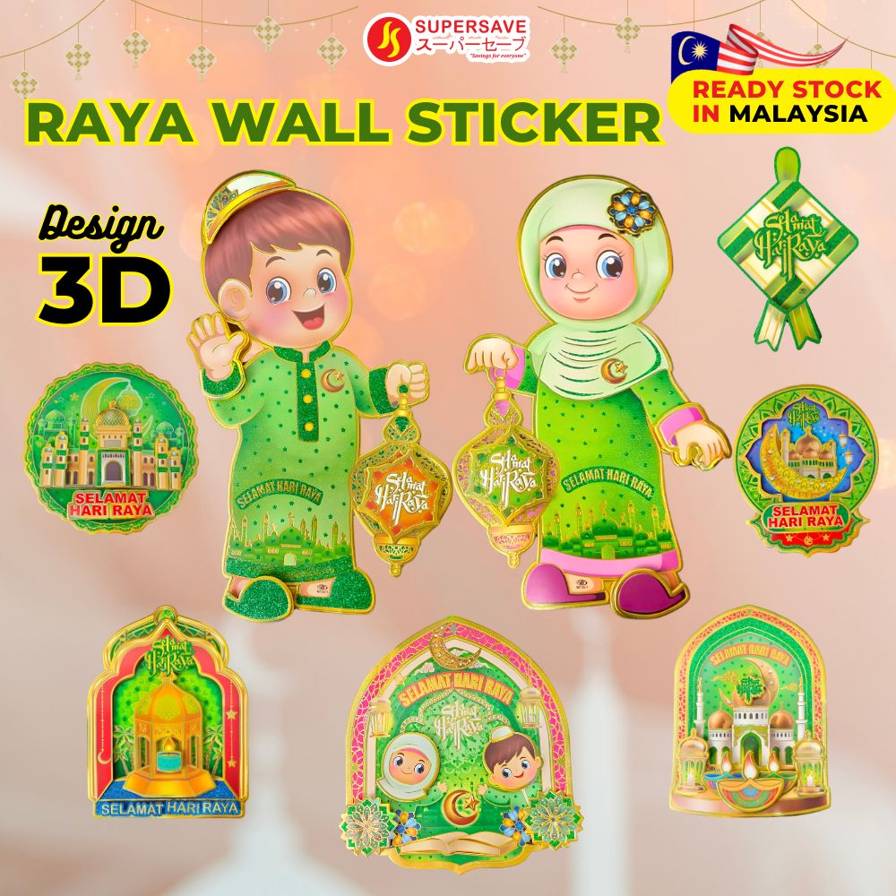 Sticker Deco Raya Shop Selamat Hari Raya Decorations online | Lazada.com.my