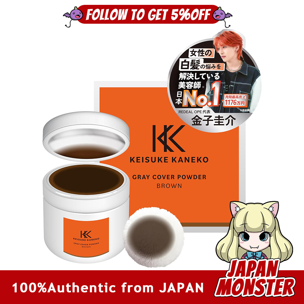 KEISUKE KANEKO Gray Cover Powder Hair Dye Hides Gray Hair Adds Volume Hair Growth Foundation Thinning Hair For Women For Men Brown Japan