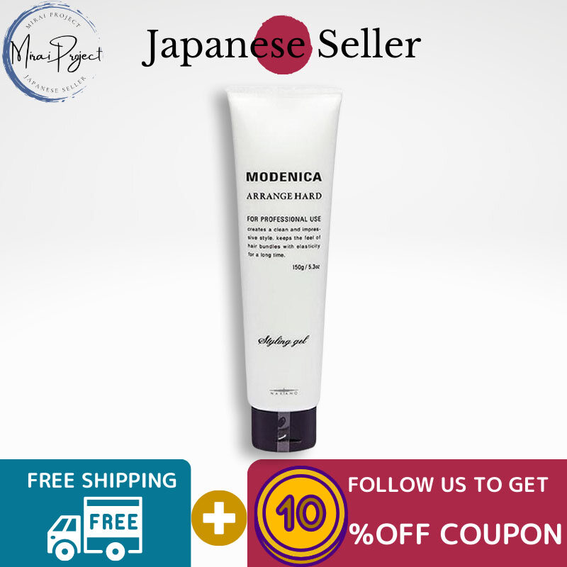 Gambar [Direct from Japan] NAKANO Modenica Hard Gel Arrange Hard