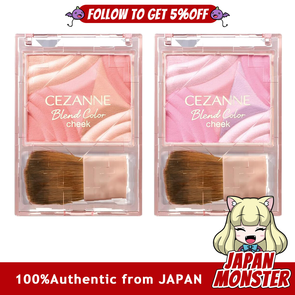 [2Colors] Cezanne Blend Color Cheek 4.5g Coral Symphony Mood Pink Gradient cheek to coordinate your look Japan
