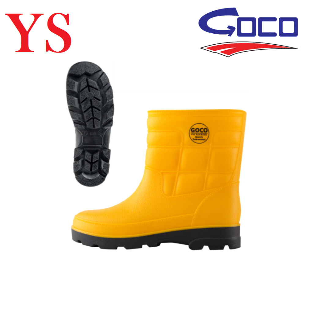 Kasut Pua Chu Kang: Yellow Rain Rubber Boots With Steel Toe Caps