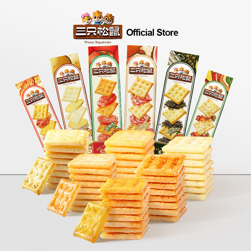 Three Squirrels CRUNCHY POTATO CHIPS-Non-fried potato chips三只松鼠 咔吡脆 非油咯吱炸薯片 一口酥脆 （35g） ราคา 39 บาท*ส่งฟรี