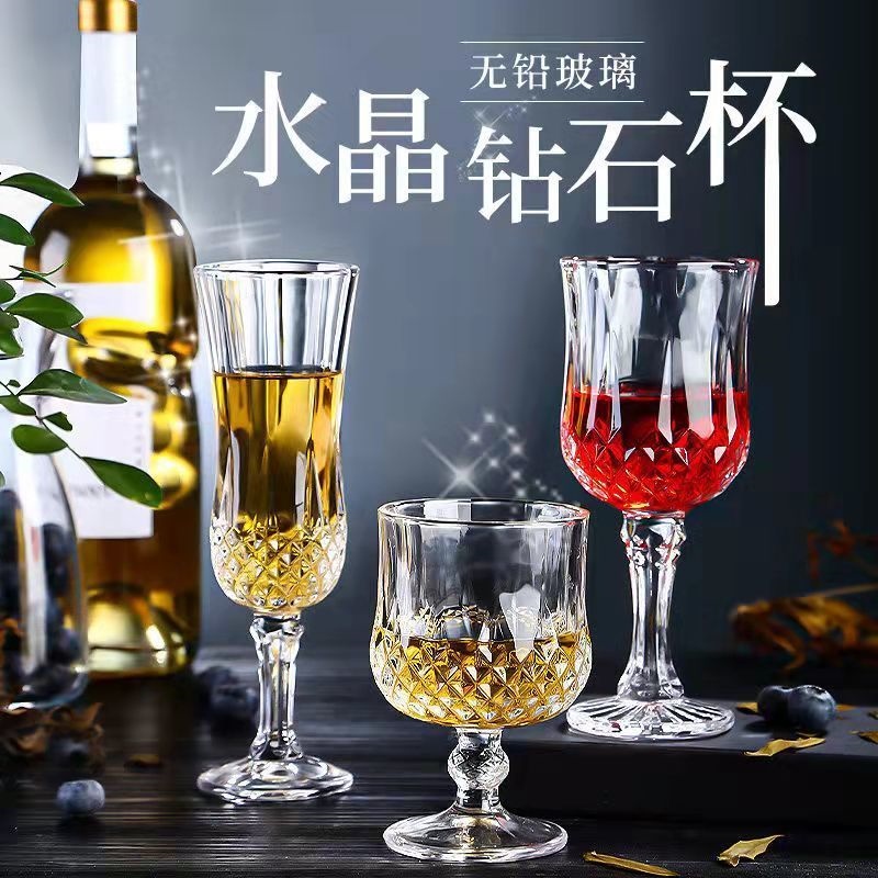Gambar high quality Web celebrity cup ins high level small glass red wine cup goblet glass appearance girl little tipsy champagne cup