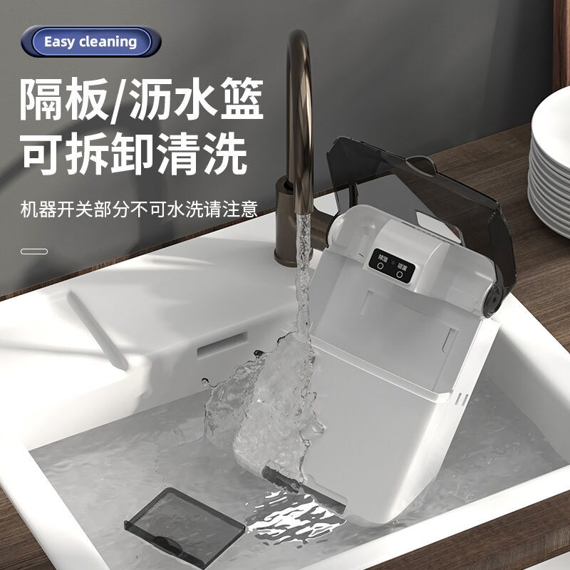 Gambar Lou disinfection machine intelligent chopsticks chopsticks box dryer household kitchen utensils receive a case from punching a chopstick wall hanging
