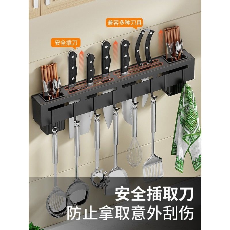 Gambar Stainless Steel Knife Rack Kitchen Knife Kitchen Supplies Multi Function Rack Wall mounted Chopsticks Tube Knife Integrated Storage Rack