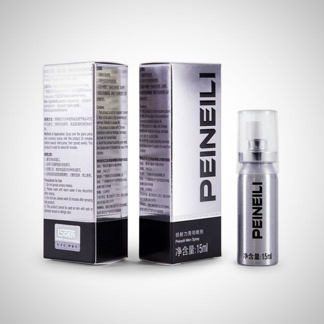 Gambir Sarawak - Gel Prolongateur Masculin 5 Ml - Delay, Stamina - Neuf, Malaisie