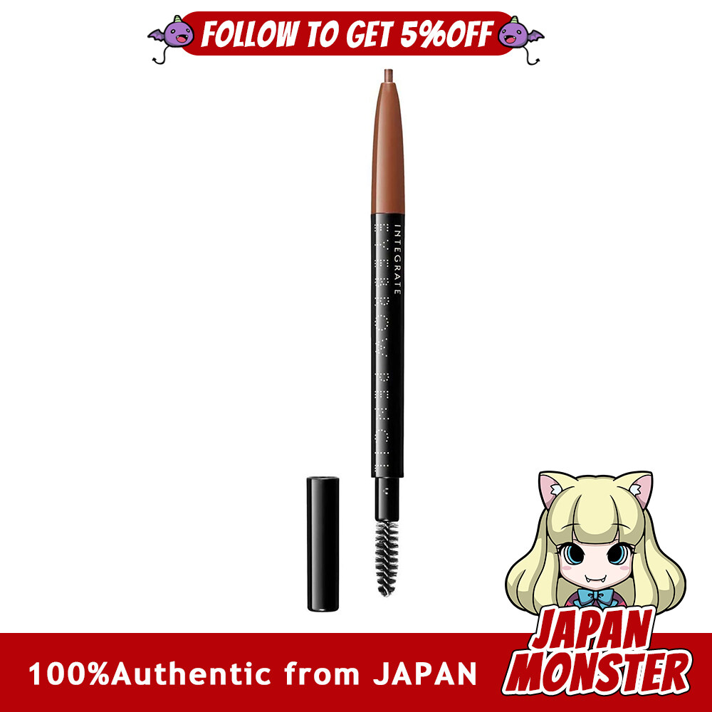 SHISEIDO Integrate Eyebrow Pencil N Japan