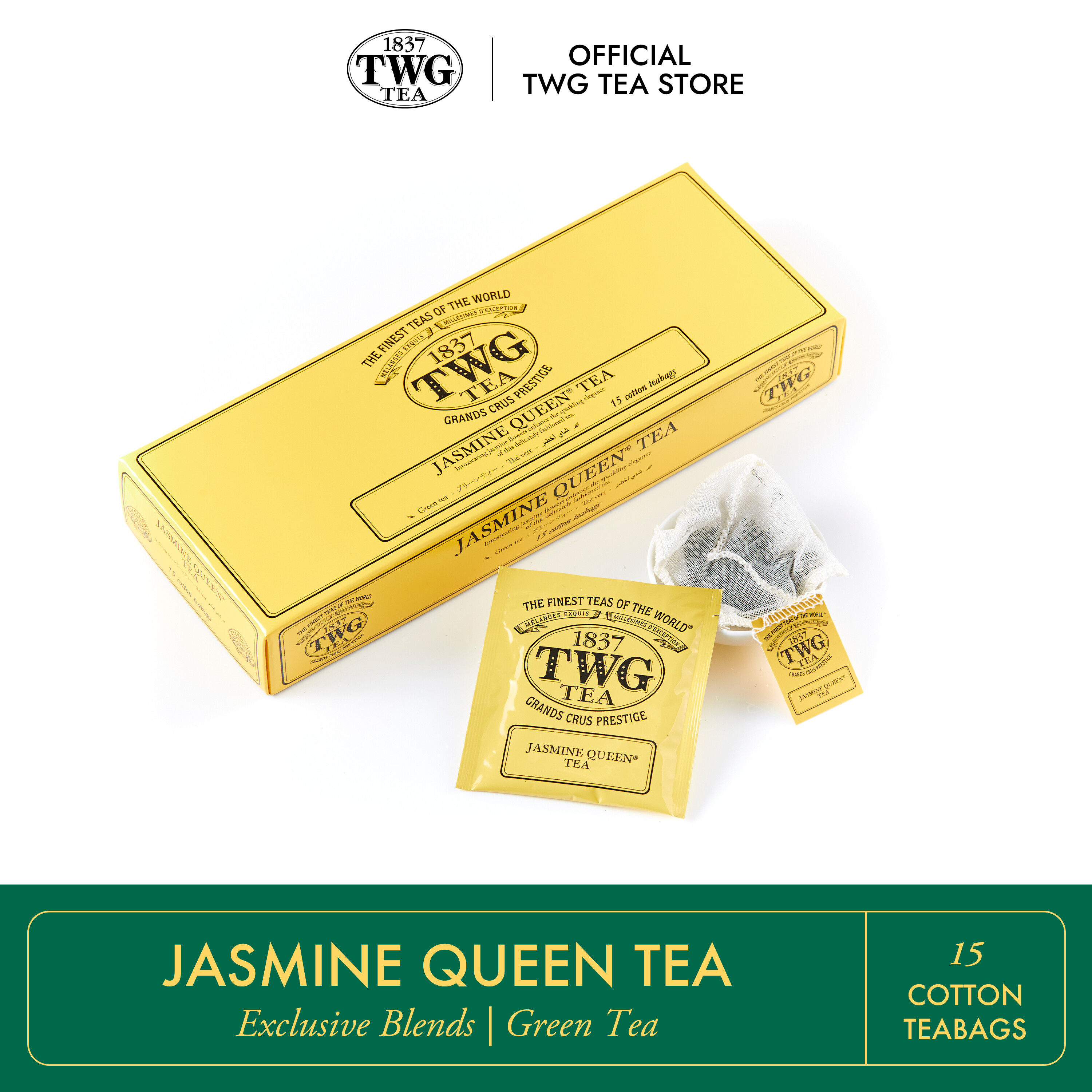 茶 TWG Chamomile Tea 15 Tea Bags Amazon.com: TWG Tea | Chamomile | Herbal Tea | Decaffeinated
